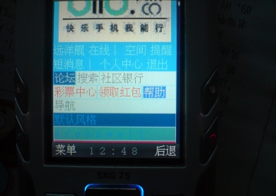 DSC00180.JPG