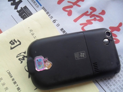 SDC12535.jpg