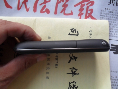 SDC12539.jpg