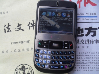 SDC12542.jpg