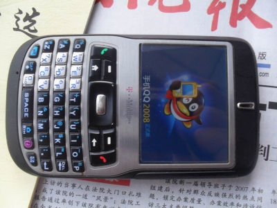SDC12544.jpg