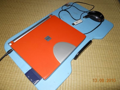С DSCN1463.JPG
