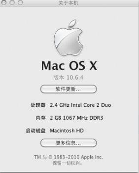 mac_os.jpg