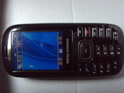 DSC00460_СС.JPG