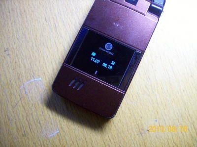 100_1911.JPG