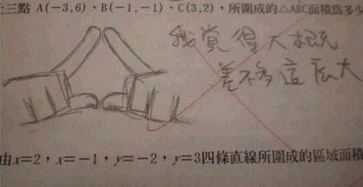 p_large_JUJU_30ca000128c22d11.jpg