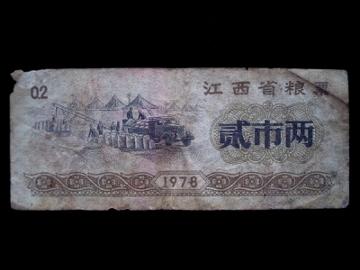 CA250071.jpg