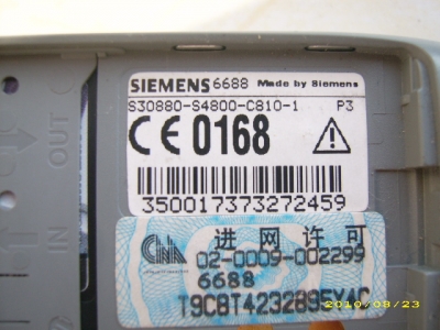 JD800869.JPG