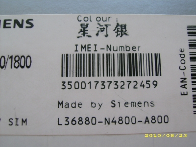 JD800871.JPG