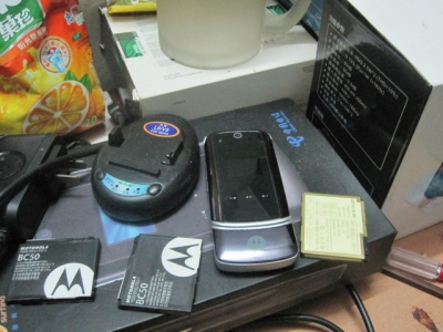 Ƭ 001.jpg