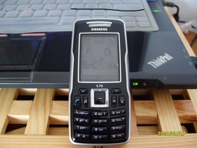 S1050278.JPG