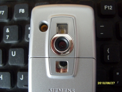 S1050286.JPG