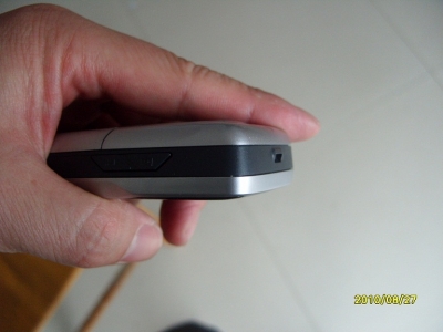 S1050290.JPG