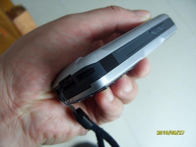 S1050291.JPG