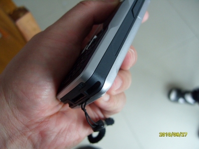 S1050292.JPG