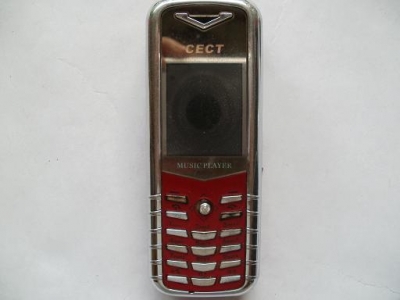 CECT02.JPG