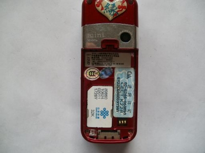 cect03.JPG