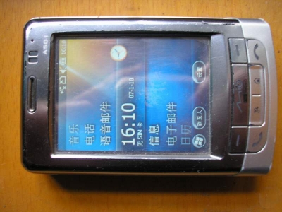 a501-3.JPG