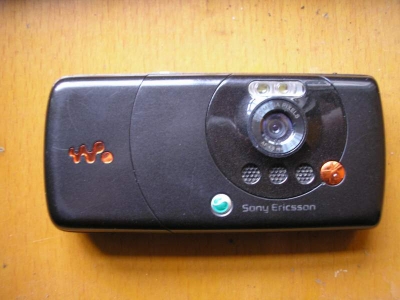 w810-2.JPG