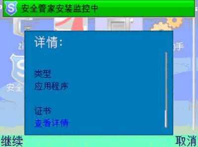 3.gif
