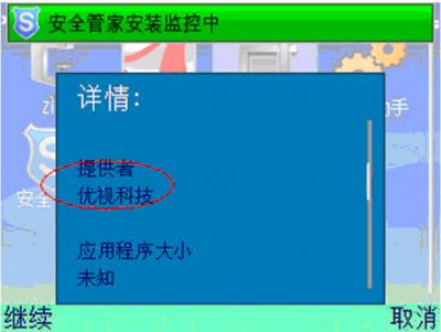 7.gif