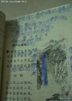 61.jpg