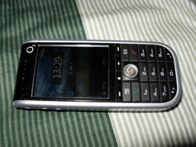 conew_dscn6939.jpg