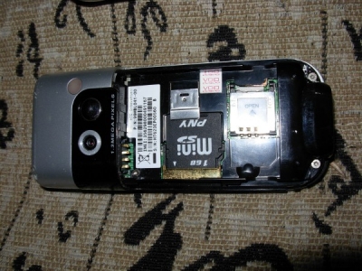 conew_dscn6948.jpg