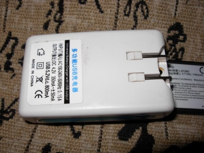 conew_dscn6952.jpg