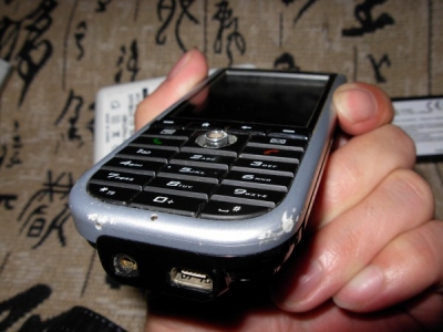 conew_dscn6954.jpg