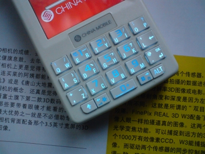 DSC00030.JPG