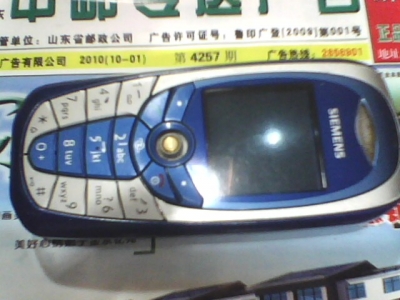 IMG0546A.jpg