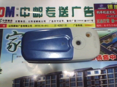 IMG0544A.jpg