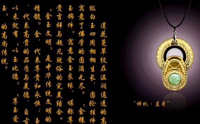 20101207190338625.JPG