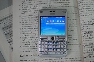 e61-3.jpg