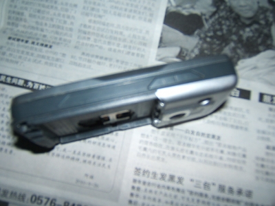DSCF1972.JPG