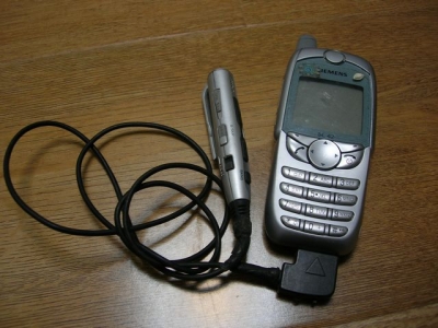 DSCN1366.JPG