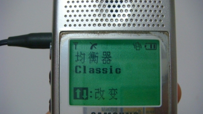 DSC02783.JPG