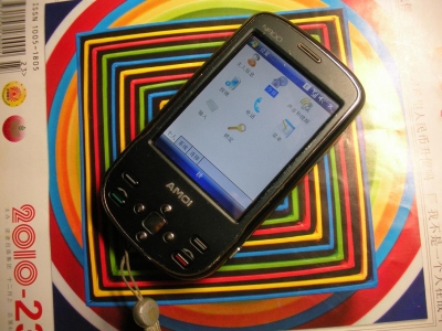 DSCN9096.JPG