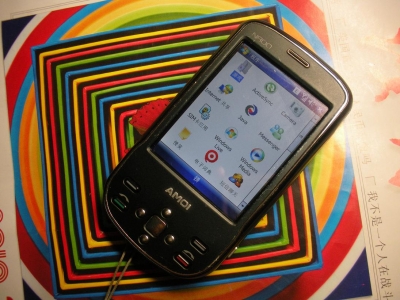 DSCN9100.JPG