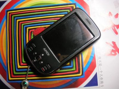 DSCN9094.JPG