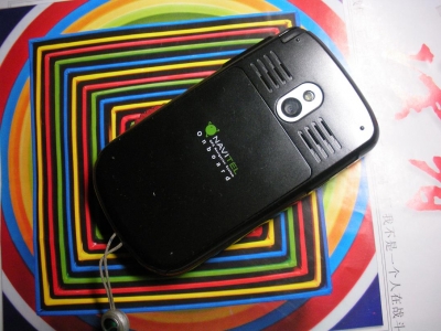 DSCN9095.JPG