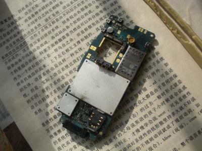 DSCN9103.JPG