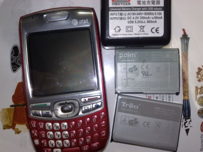 20101215098.jpg