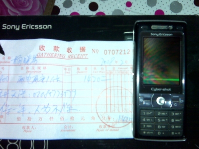 IMG00089.jpg