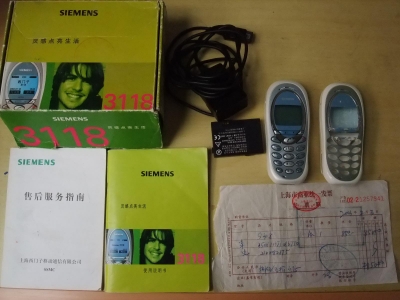 DSCF2131.JPG