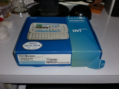 CIMG0511.JPG
