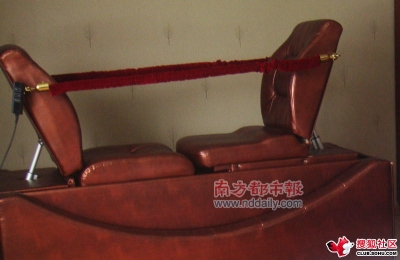 31297_200905181312013WlZV.jpg