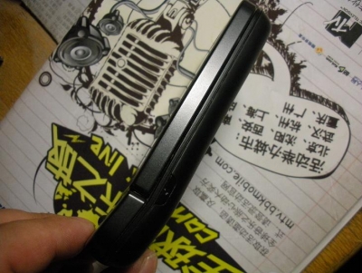 DSCN9089.JPG