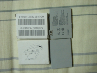 DSC00201 ().JPG